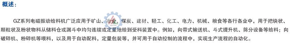 QQ截图20180814113151.jpg